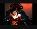 【ドMクイーン】吉原ラメント＋2 歌ってみた(修正版)【凛】