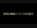 【風よ龍に届いているか】ウィザードリィ#3実況part12