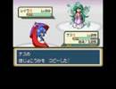 【実況】フランと一緒に東方人形劇を実況プレイ！　part１４