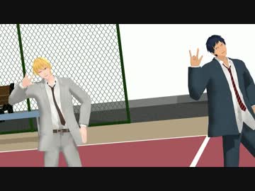 【MMD黒バス】１on１コンビでSpring Shower