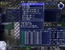 【片道勇者】真の力を解放した魔王【なぜそんなことを】