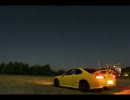黄苺とドライブ　パート4