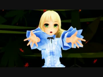 【MMD】レア様改変で『えれくとりっく・えんじぇぅ』