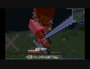 【Minecraft】ハンガーゲームズミキサー　プレイ動画 part3