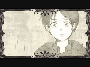 【手描き】15歳でもおっさんでも【7巻バレ】