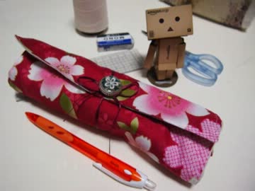 【手芸祭】巻物ペンケースつくってみた