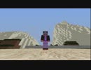 【Minecraft】結月ゆかりの防壁都市Project　Part.1【実況動画】