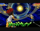 メロディウェイブ.mp4