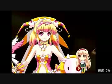 ラピカの胸の検証動画をぬるぬるにしてみた