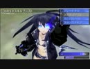 S★BRのB★RS実況Part13
