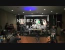 NT京都2013 まとめ-出展作品紹介