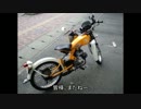 とりあえず　HONDA Solo的な日記みたいなもの　０２話