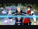 リューズ様に導かれたアークライズファンタジア実況 part31
