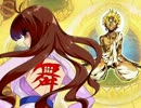 【アイマス】神咒神威m@ster　最終回・中編【神咒神威神楽】