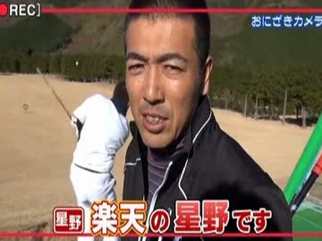 ゆっくりと学ぶ西武の中継ぎ列伝その3