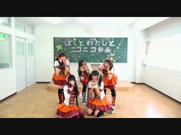 【１年２５組】ぼくとわたしとニコニコ動画踊ってみた!!【５人】