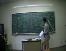 横井哲学体系4-11私たちの哲学