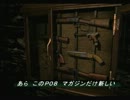 【実況】パラサイト・イヴ2　part9【怖いけど頑張ってみた】
