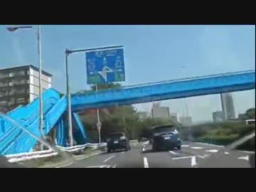 万博公園へ行こう！.wmv