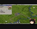 simutransをゆっくり実況してみた。part4　沿線風景