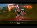 20130522_2146_（＝⌒＝）_VS.mp4