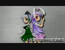 【ゆっくり実況】 妖夢と鈴仙と戦場物語 【BO2】 Part5