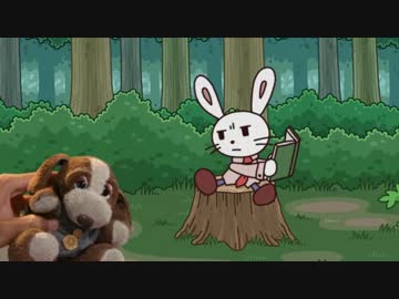 二人で作ったアニメとにんぎょうのやつ「ヤイヤイ森のいぬわんたん」