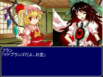 【東方】誘われてユクモ村　第二十三話オープニング【ＭＨ】