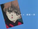 冬のないカレンダー