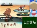 【ポケモンBW】にわかが趣味パでフリー１００勝を目指す！！part53
