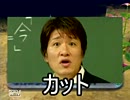 ピクミン弐をシュールに編集＆縛り実況してみた　其の弐拾　庚