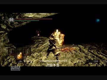 【DARK　SOULS】ゆっくり竜狩りでいこう 地下墓地編【ゆっくり実況】