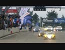 【2013】ニュルブルクリンク２４時間レース後半戦【Nürburgring 24 hour】