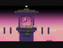 2.5次元アクション　FEZ実況プレイ　8ピース