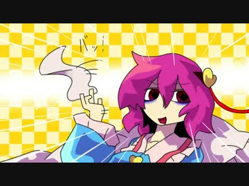 東方 車椅子探偵さとり 01 ニコニコ動画
