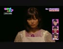 乃木坂46　生田絵梨花応援パート8