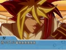 ゆっくり達の犯罪係数クトゥルフ　Part.１