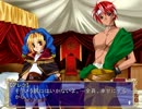 【普通にプレイ】　Apocripha/0　アレクディスク　その20