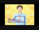 【布教実況】フルハウスキス２　part5【羽倉麻生ＥＮＤ】