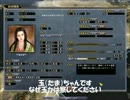 【信長の野望】　肝付兼亮の野望　part2　【天道PK】