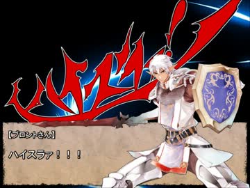 黄金の鉄の塊立志伝-01