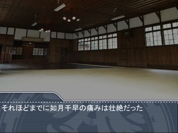 【ノベマス】春香と千早と武道家として･･･
