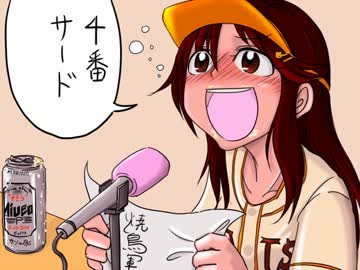 【ウソｍ＠ｓ】アイマスなんJ教養講座第1回　「打線を組んでみよう」　