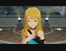 【アイドルマスター】さいごの、あめ【美希】