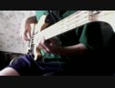 Jamiroquai - If I like it, I do it をベースで弾いてみた