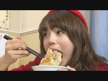 篠崎愛　ジャンボギョーザで顎外れる