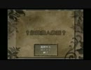 【実況】奴隷の力で村を豊かにしよう！！Part１