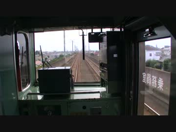 【前面展望】前橋ー伊勢崎【両毛線②】