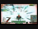 フルキメラで大往生！ act12【高層サイトギガノト祭り…のはずだった】