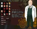 おじさんが「うみねこのなく頃に」実況プレイ42